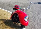 Beetle Bike